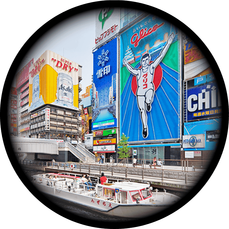 人気観光地へのアクセスに優れた好立地