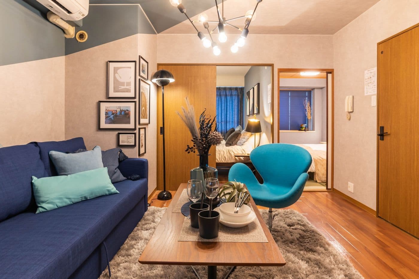 design house
ao