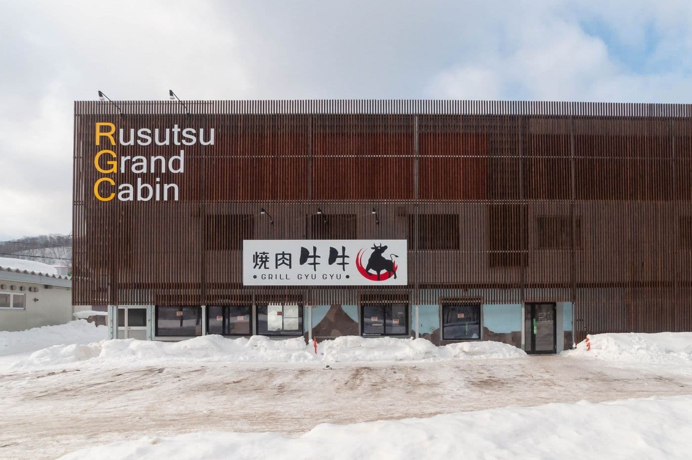 Rusutsu Grand Cabin 1