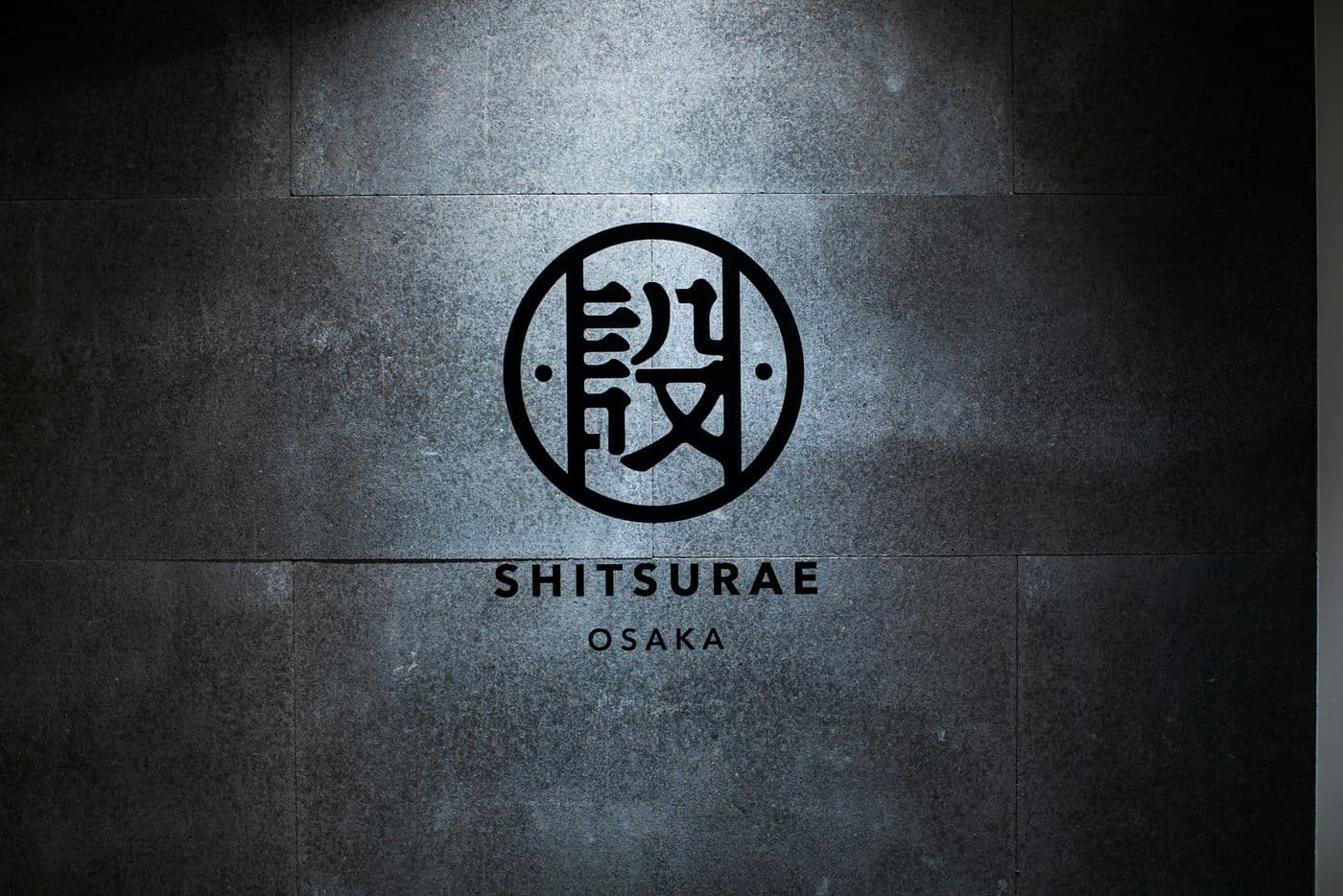 SITSURAE OSAKA Shinsaibashi 7