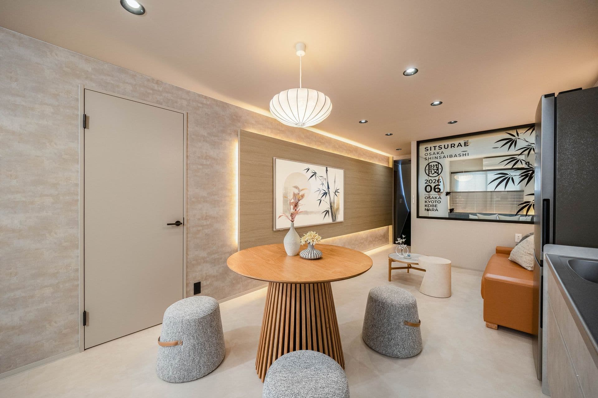 SITSURAE OSAKA Shinsaibashi
3F